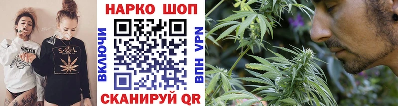 Купить наркотики Усинск mega ССЫЛКА Меф ГАШ COCAIN Амфетамин