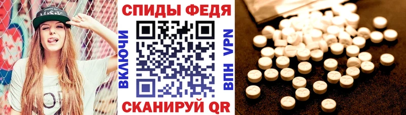 это какой сайт  цены наркотик  Усинск  Amphetamine 97% 