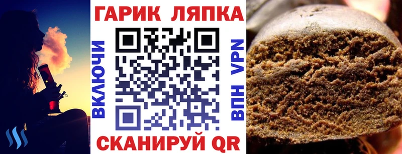 ГАШ индика сатива  купить наркотик  Усинск 