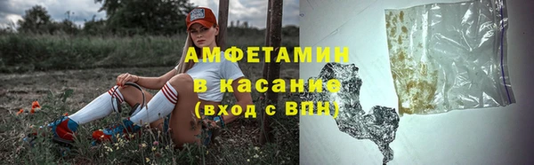 дживик Алзамай