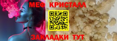 PSILOCYBIN Свободный