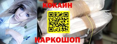 скорость Рыбинск