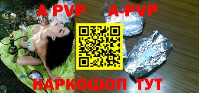 PSILOCYBIN Свободный