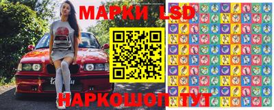 скорость Рыбинск