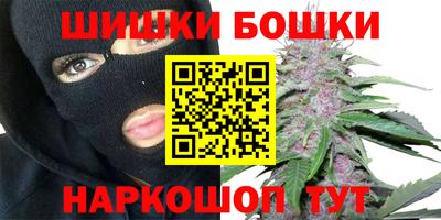 ешки Рязань
