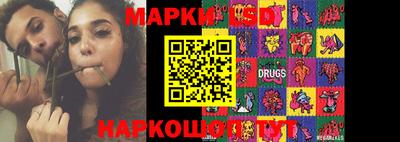 PSILOCYBIN Свободный
