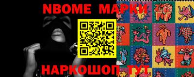 дживик Северобайкальск