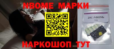 PSILOCYBIN Свободный