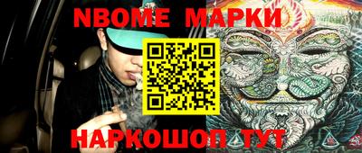 дживик Северобайкальск