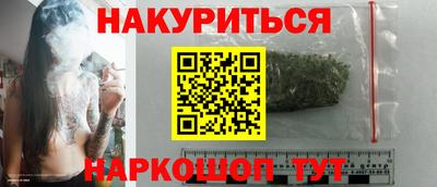 скорость Рыбинск