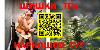 скорость Рыбинск