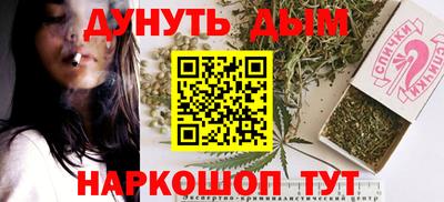 скорость Рыбинск