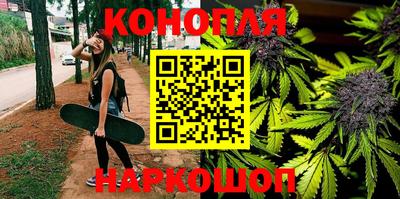 дживик Северобайкальск
