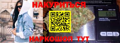 ешки Рязань