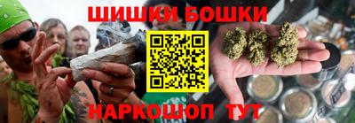 ешки Рязань