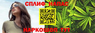 скорость Рыбинск