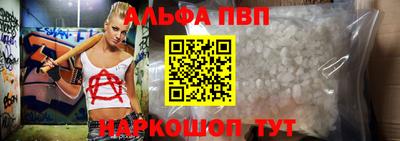 ешки Рязань