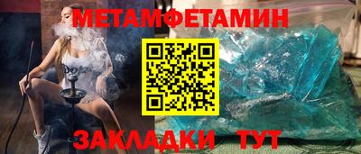 PSILOCYBIN Свободный