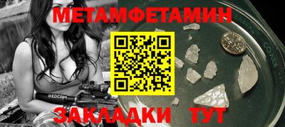 PSILOCYBIN Свободный