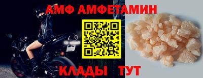 PSILOCYBIN Свободный
