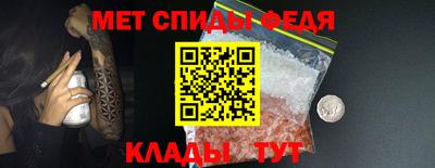 наркотики Севастополь