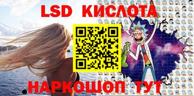ешки Рязань