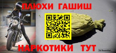 скорость Рыбинск