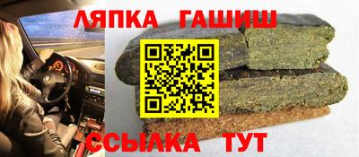 ешки Рязань
