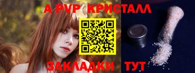 PSILOCYBIN Свободный