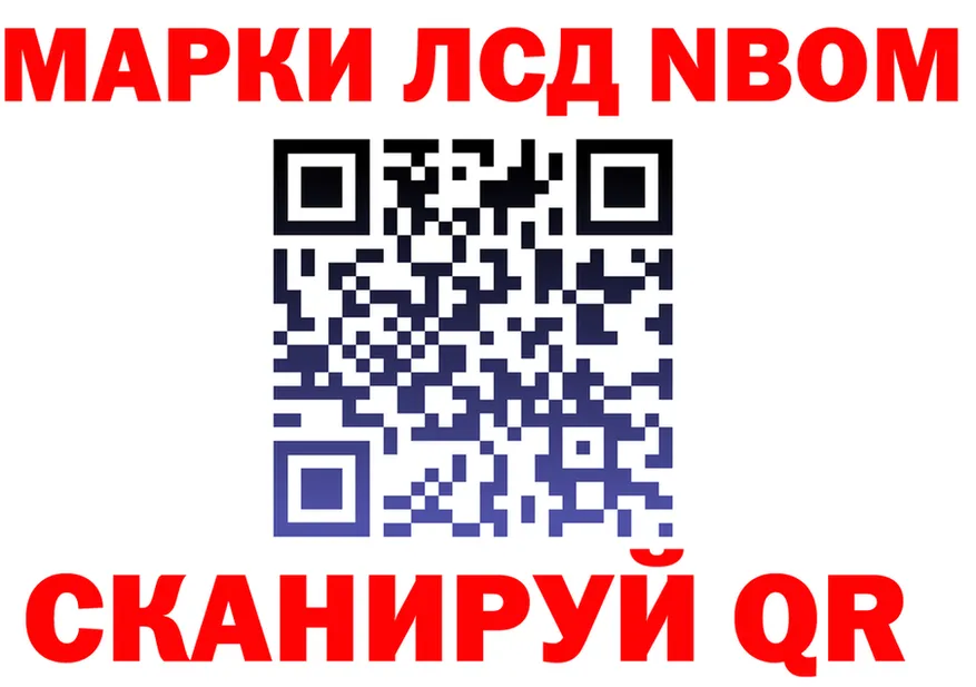 A-PVP СК зеркало площадка OMG Усинск