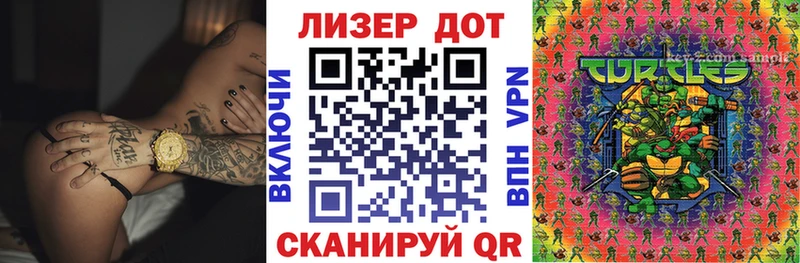 ссылка на мегу сайт  купить наркотик  Усинск  Марки N-bome 1,5мг 